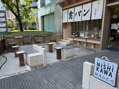 -银座仁志川·生吐司专门店(香港广场店)