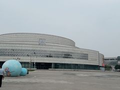 -北京园博大酒店