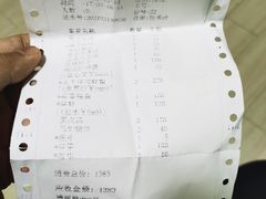 -博望坡酒楼(漕溪路店)