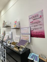 点击看大图 -华美国际月子会所(合生店)
