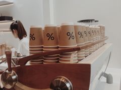 -% Arabica阿拉比卡咖啡(武康路店)