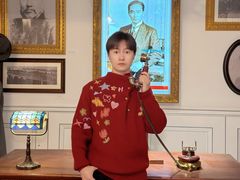 -均和墟历史街区-平和大押