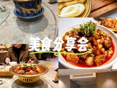 -樽宴酒楼·地道川菜·品质聚会·生日宴请