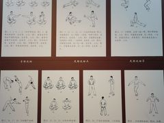 -湖南省立第一师范学校旧址