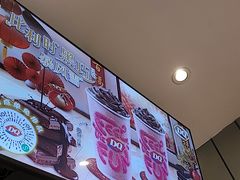 -DQ·蛋糕·冰淇淋(河东万达店)