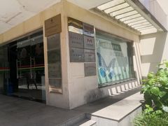 门面-上海昆虫博物馆