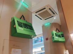 -吕氏疙瘩汤·海鲜新鲁菜(凯德mall新都心店)