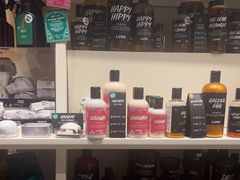 -LUSH(威尼斯人店)