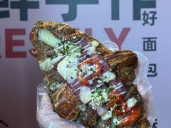 -味多美·北京面包工坊(天坛店)