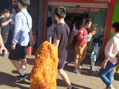 门面-上海鸡柳店(中街盛京大家庭店)