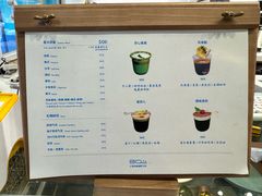 -OZ cafe(南昌路店)