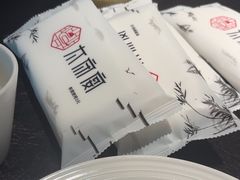 -太守宴·蘭院(天塔店)