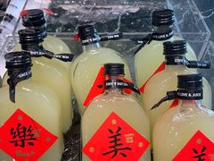 -混果汁(福田领展中心城店)