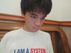 -石头咕(葵蓬店)