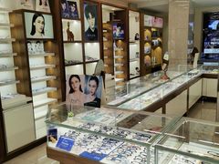 -明月眼镜(三坝店)