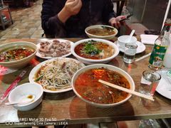 -三中高皇羊肉馆