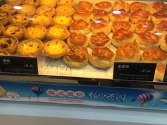 -贝尔麦莎(城上城店)