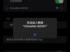 -保利·新九寨宾馆