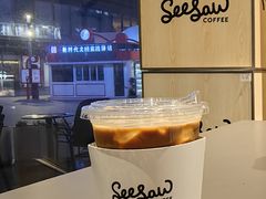 -Seesaw Coffee(苏州中心店)
