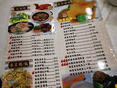 菜单-凤城礼记鱼翅海鲜酒家(新马路总店)