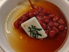 -华威约饭街