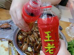 -三盛肥蛤(总店)