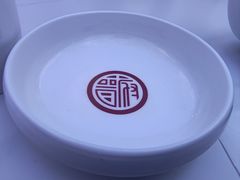 -晋府大酒店