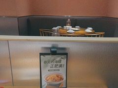 -九毛九西北菜(大东海店)