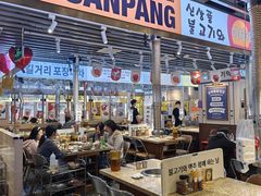 -安又胖韩国烤肉(美罗城店)