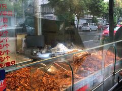 -老黄记手撕烤兔(玉林街店)