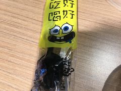 -盒马鲜生(莱蒙都会店)
