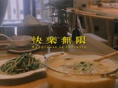 -竹里馆 ·茶食(奥体店)