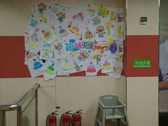 android_upload_pic-老乡鸡(潘集世瑞大厦店)