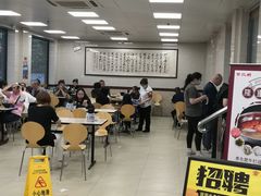 -章氏(车站北路店)