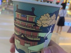 -KUNCHA鲲茶·江西制茶(铜锣湾店)