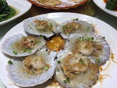 粉丝蒸元贝-濠景渔港(汇通店)