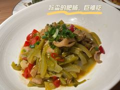-新太二·鲜料川菜(群光广场店)