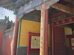 -历代帝王庙博物馆