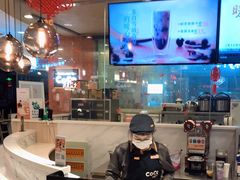 -CoCo都可(新我格广场店)