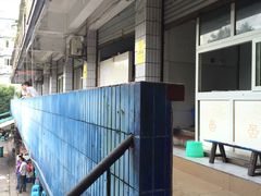 门面-弓虽昌焖烧鸡(大竹林店)