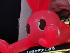 -南京路步行街