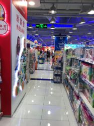 -玩具反斗城(正大广场店)