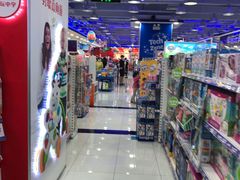 -TOYSRUS玩具反斗城(正大广场店)