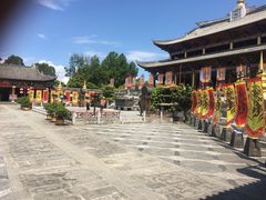 -天龙八部武侠城