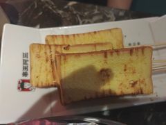 -阿三烧烤·生蚝(超级会员店拓峰店)