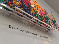 -神仙雪浓汤(明洞店)