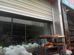 -天回镇何氏豆腐(总店)