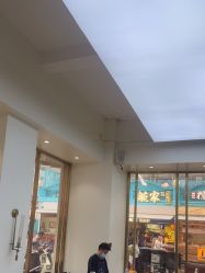 -蓝调造型·烫发·染发