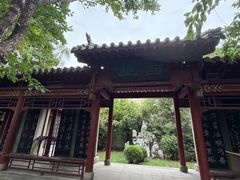 -碑林公园