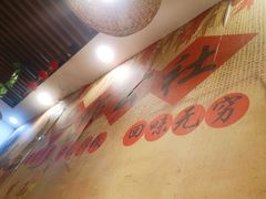 -地锅公社·现炒地锅鸡·地锅鱼·夜宵(罗锦路店)